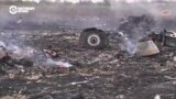 Реальный разговор: между MH17 и "Охматдетом".