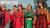 Неизвестная Россия: война и мир Усть-Цильмы