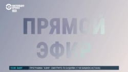 Спецэфир: cтрельба в "Крокус Сити Холле", рассказы очевидцев и последние данные