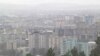 Tajikistan,Dushanbe city,buildings in Dushanbe city,3April2018