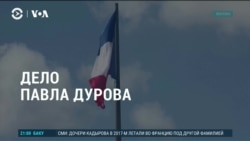 Америка: спецпрокурор обновил обвинения против Дональда Трампа