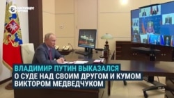 Путин заявил, что Украина – "антипод России": "там происходит зачистка политического поля"