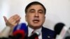 POLAND -- Ukrainian opposition figure and Georgian former president Mikheil Saakashvili speaks during a news conference in Warsaw, February 13, 2018