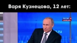 Путин отвечает, кого он будет спасать, если будут тонуть Порошенко и Эрдоган